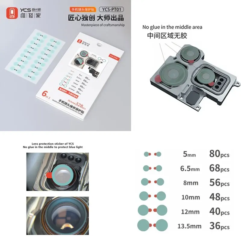 Ycs 328Pcs 6-Size N…