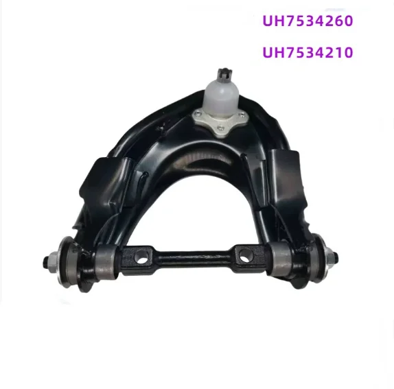 

Suitable for Ford RANGER BT50 Control Arm UH7434260A Control Arm Overhang