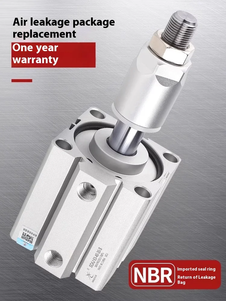 Xingchen Pneumatic Stroke Adjustable Thin Cylinder SDAJ16/20/25/32/40/50/63/8025 * 50 * 75