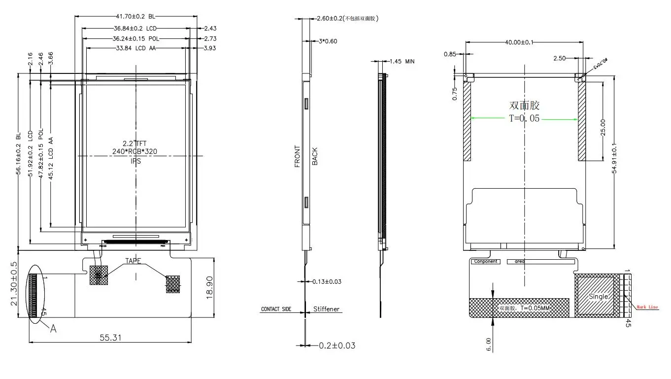2,2-дюймовый 240x320 ST7789V MCU/RBG/SPI интерфейс TFT LCD IPS