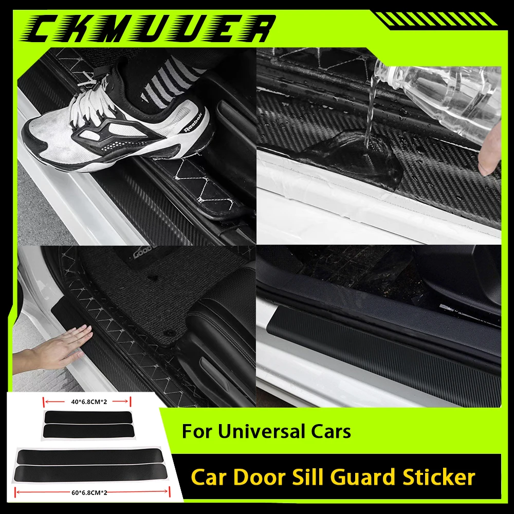 Película de protección impermeable para umbral de puerta de coche, pegatina de fibra de carbono, tira protectora de pasta DIY para coches universales