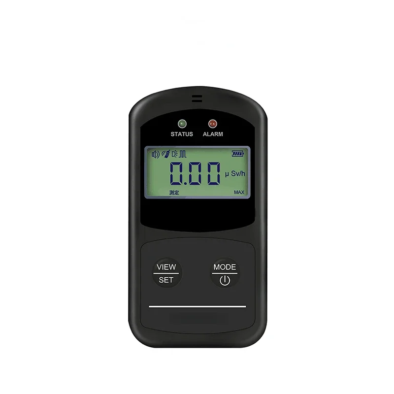 

Professional nuclear radiation detector for food radiation monitoring and testing