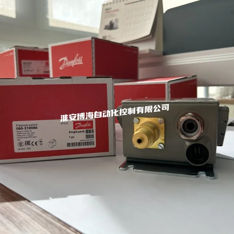 2026 Danfoss KPS31/33/35/37/39/43/45/47 Pressure Switch Original Genuine