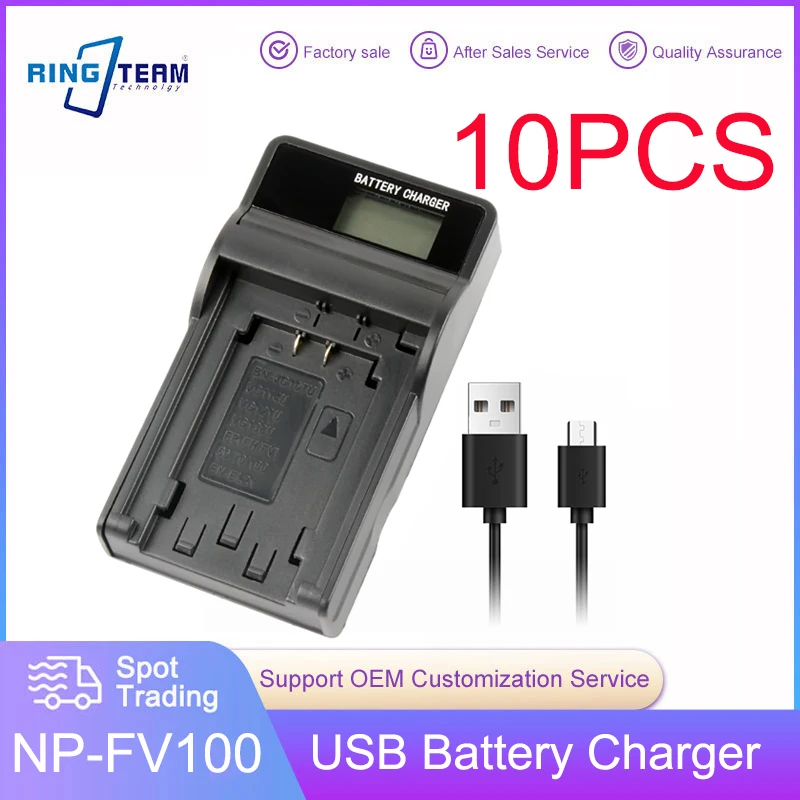 10PCS/LOTS NP-FV100 LCD USB Charger for Sony FV30 FV50 FV70 FV100 SX83E SX63E FDR AX30 AX40 AX100E Camera Battery NP-FV/FH/FP