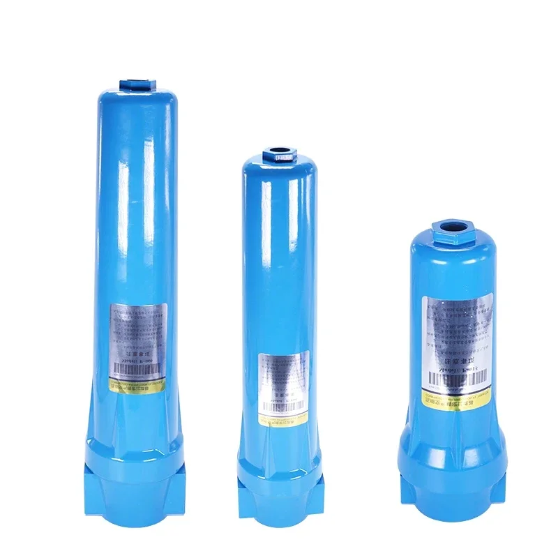 

Oil Water Separator Q P S C 015/024/032/060 Air compressor Accessories Compressed Air Precision Filter Dryer QPSC