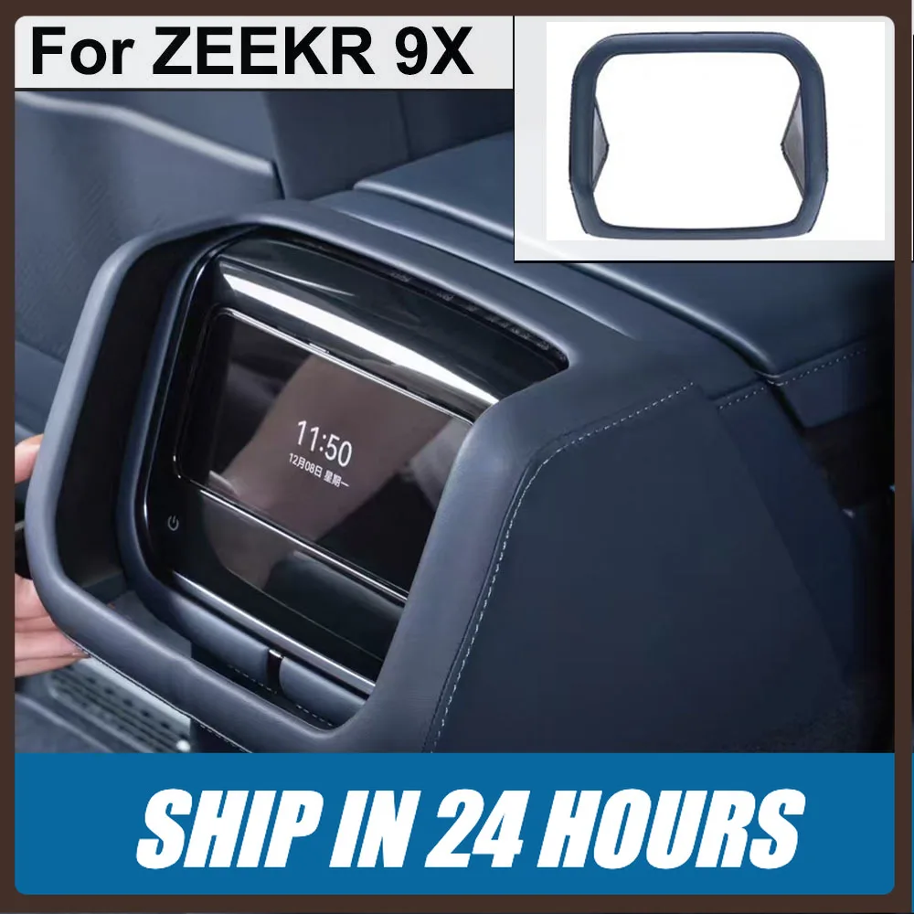 New1 Screen Tempered Film for Zeekr 9X 2025-2026 Interior Accessories Automotive Interior Accessories Second Row Protector