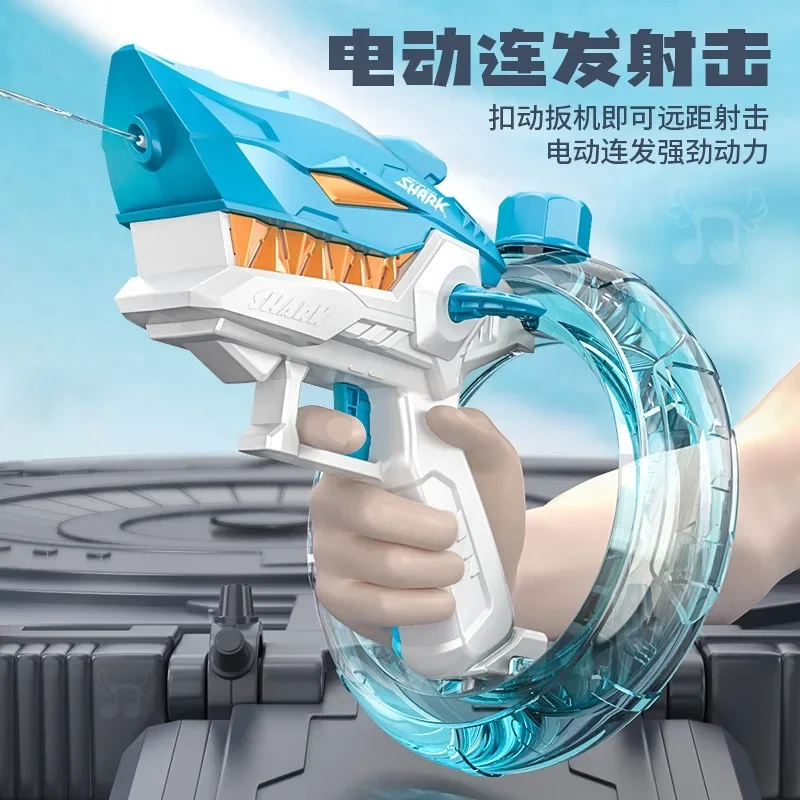 

Shark Electric Water Gun Children's Day Gift for Children Fully Automatic Continuous Children's Toy