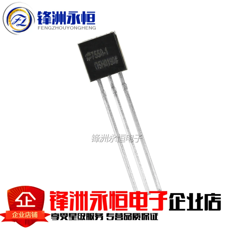 10PCS HT7550-1 TO92 HT7550A-1 TO-92 7550A-1 7550-1 HT7550ใหม่และต้นฉบับ IC