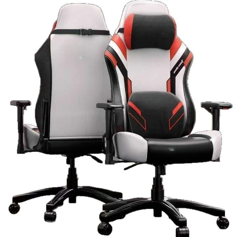 

Internet cafe e-sports chair, home comfortable game chair, ergonomic office computer chair
