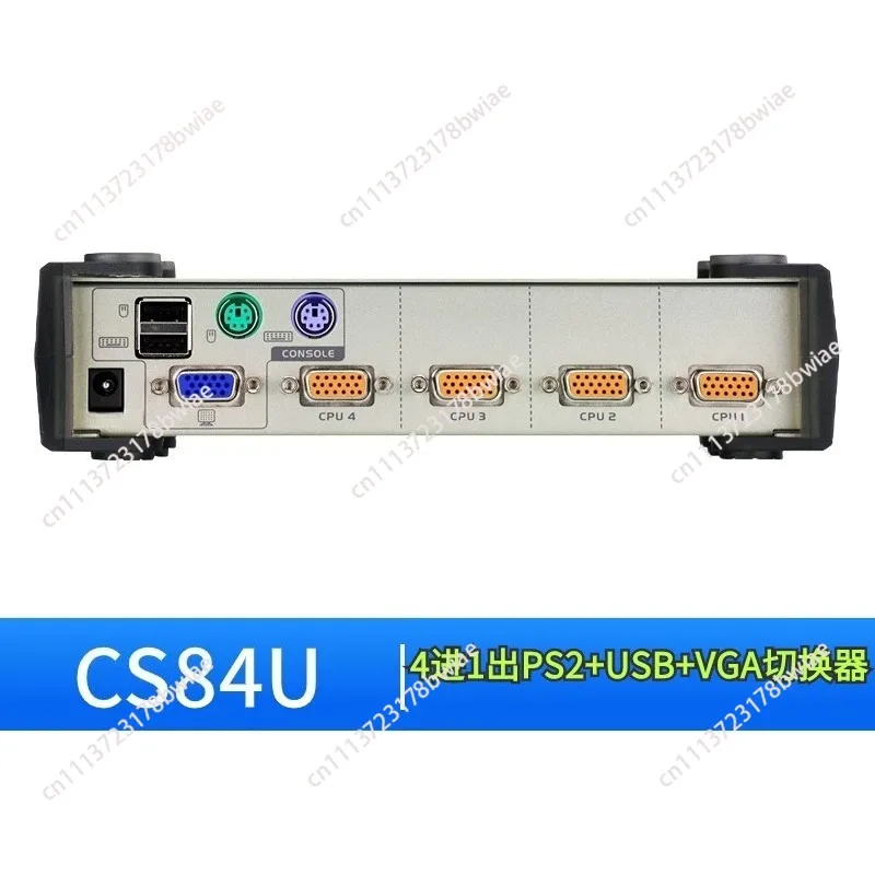 CS84U four hosts and dual interfaces support manual automatic 4 computer host switcher
