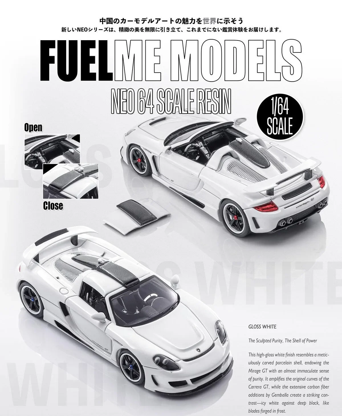 Fuelme 1:64 مات كربون MGT Diecast نموذج سيارة طبعة محدودة الراتنج جديد