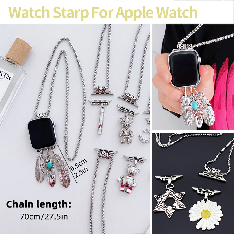 Metal Necklace Bracelet for Correas Apple Watch 44mm Band 46 45 49 38 40 41 42mm Distress Feather Chain for Iwatch S11 10 9 8 7