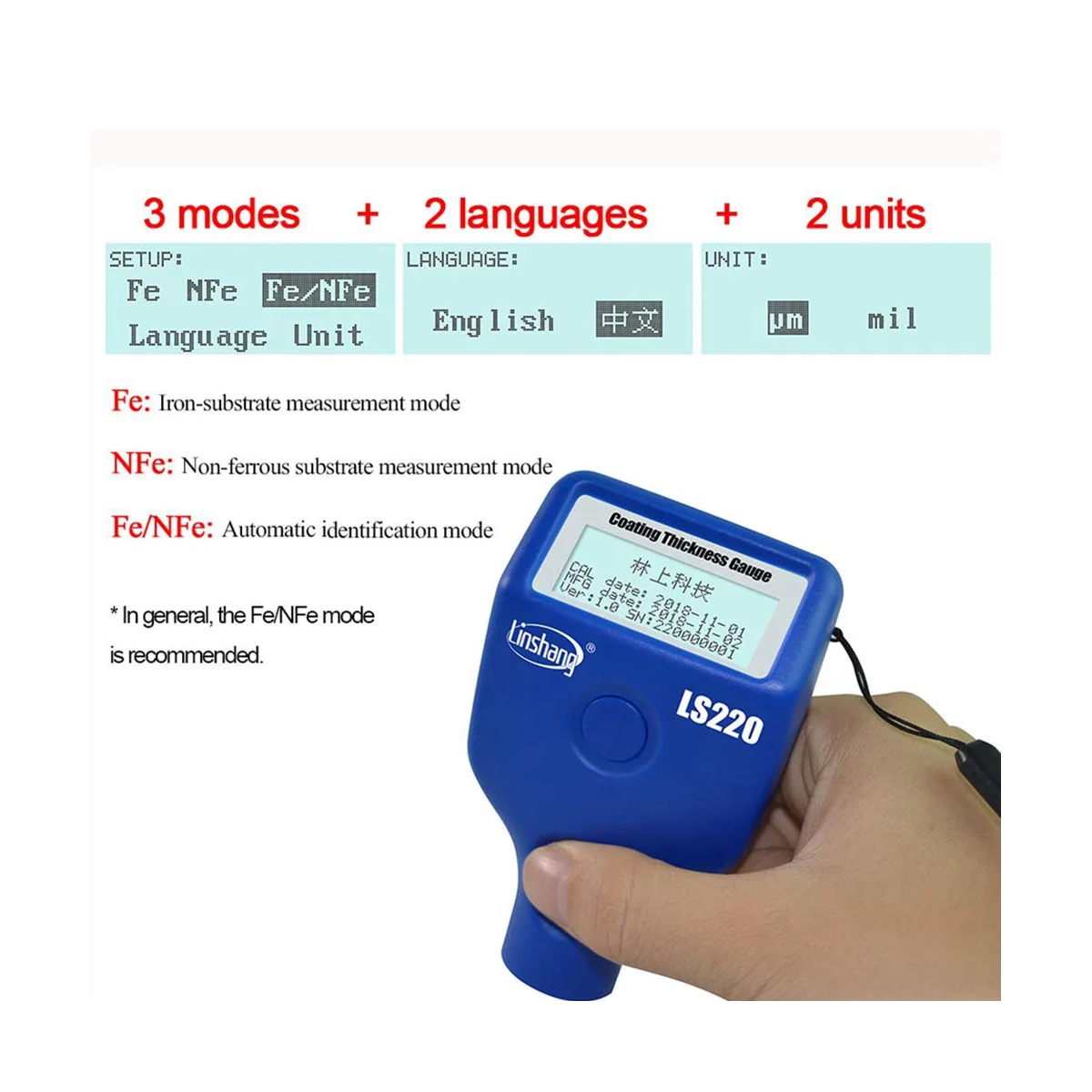 Imagem -06 - Coating Thickness Gauge Medidor de Pintura do Carro Tela Lcd para 2000ul Ferrosos Não Ferrosos Filme Seco do Carro Linshang-ls220