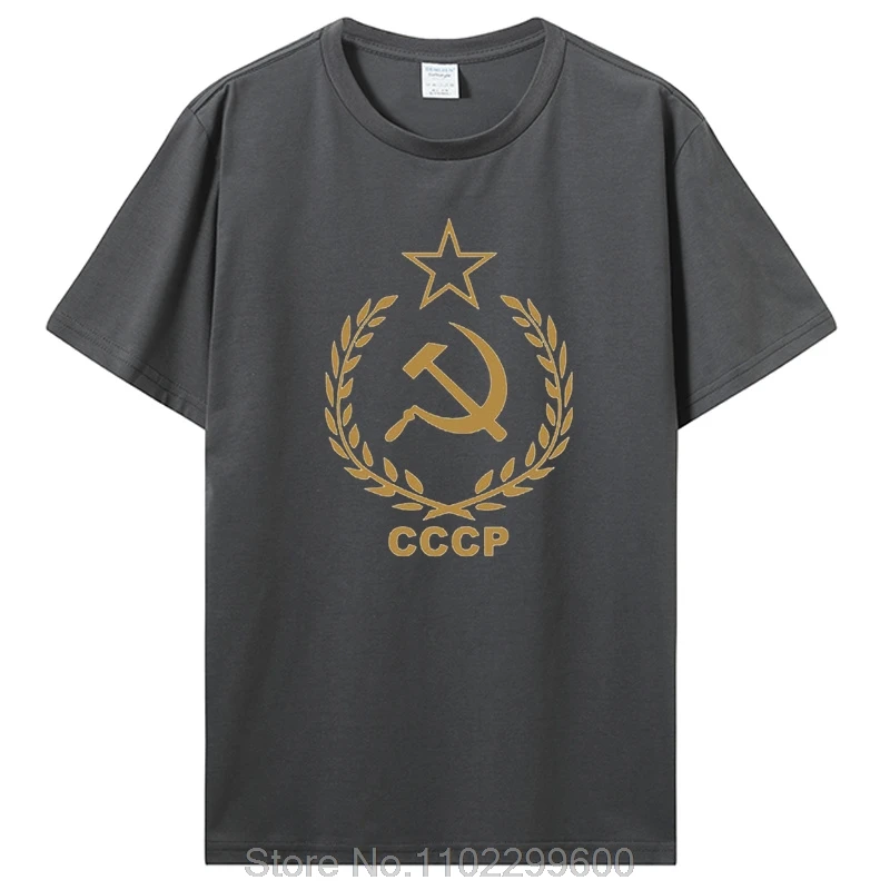 Fashion CCCP USSR T-Shirt Men Communist Soviet Russian Red Army Stalin Print Short Sleeve T Shirts Streetwear Cotton Tops Tees