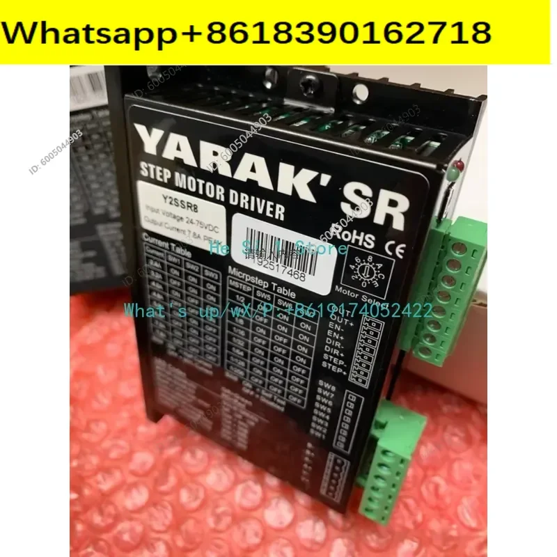 YARAK stepper driver Y2SSR8/Y2SD3 is brand new