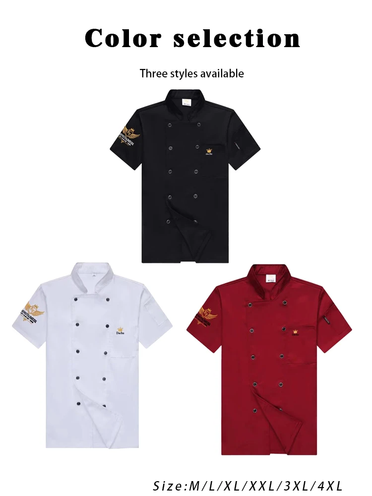 Cienka Profesjonalna Koszula Kucharska - Unisex Oddychająca Koszulka z Krótkim Rękawem Łatwa w Pielęgnacji do Wyigrywanego Pracy w Restauracji, Hotelu i Piekarni