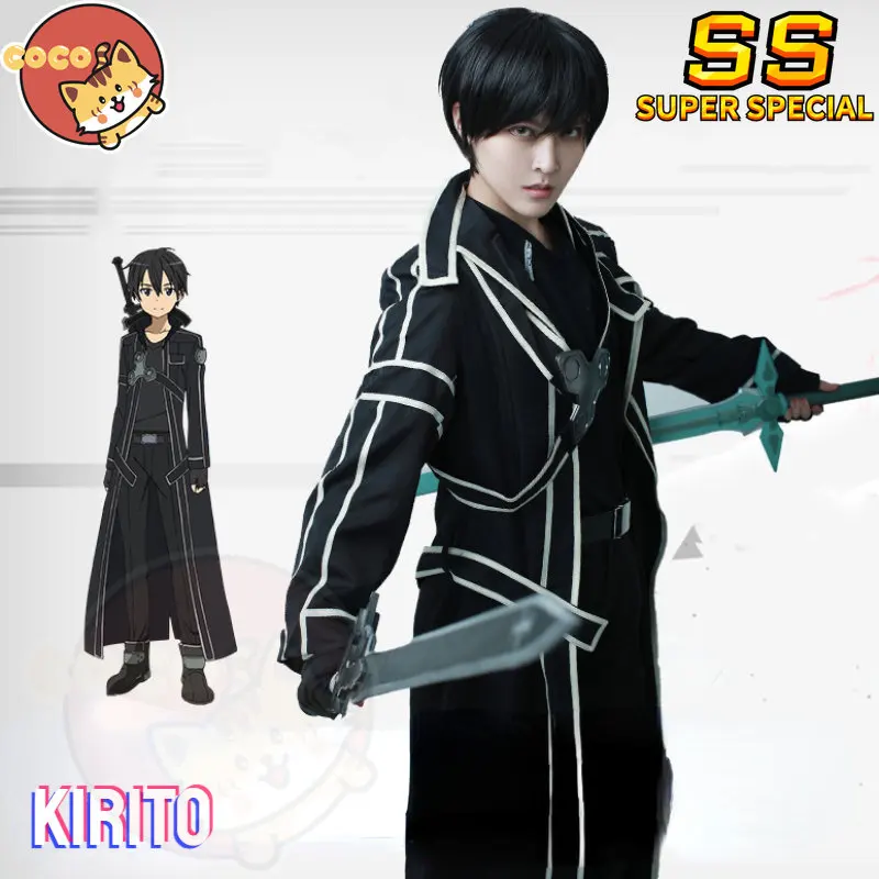 

CoCos-SS Anime Sword Art Online Kirito Cosplay Costume Anime Cos SAO Cosplay Beater Kirigaya Kazuto Costume and Cosplay Wig