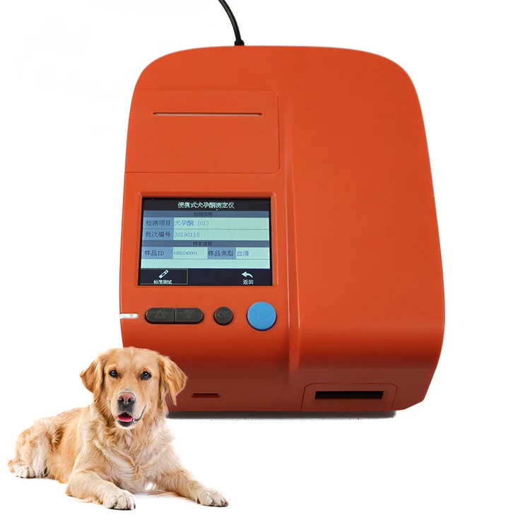 CE Canine progesteron machine/progesteron dog test kit for clinic use