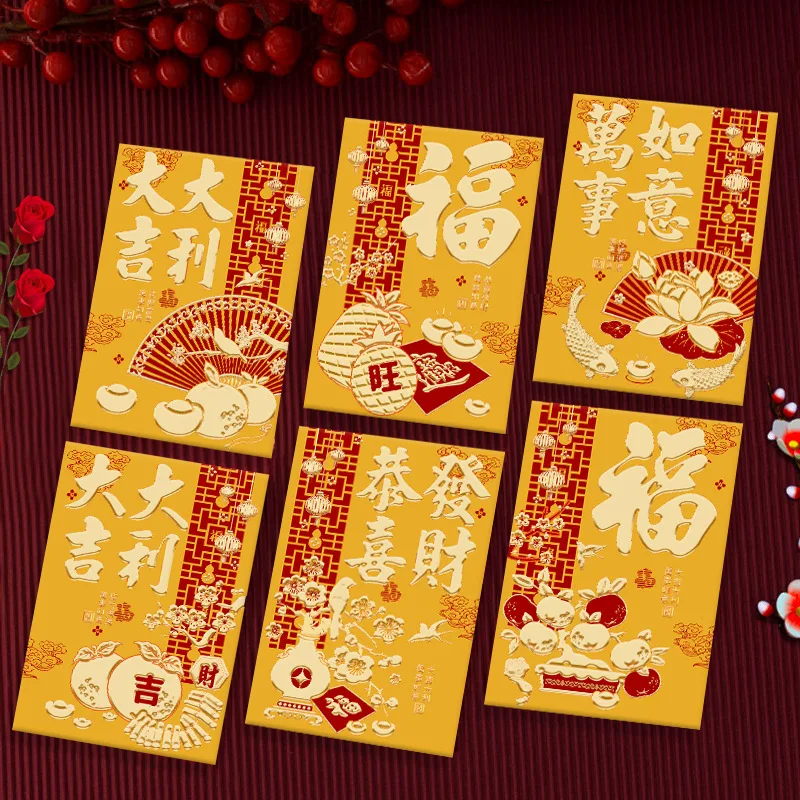 Chinese New Year Lucky Money Envelopes for Lunar Year Hongbao with 6 Patterns 36Pcs Medium