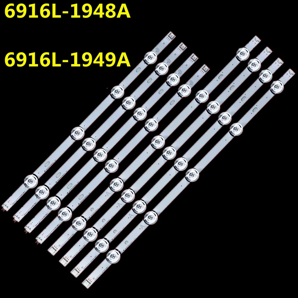 Tira de retroiluminación LED para 6916L-1948A 1949A 47LY330C 47LB552U 47LB563U 47LB565U 47LB570U 47LB580U 47LB582U 47LB652T LC470DUH