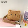 camel
