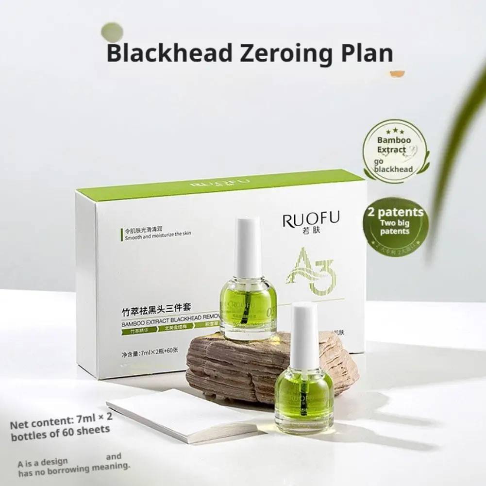 3-set Mee-eter Acne Export Vloeibaar Bamboe-extract Mee-eter verwijderen Neuspleister T-gebied verpleging schoonmaken Gezichtsverzorging