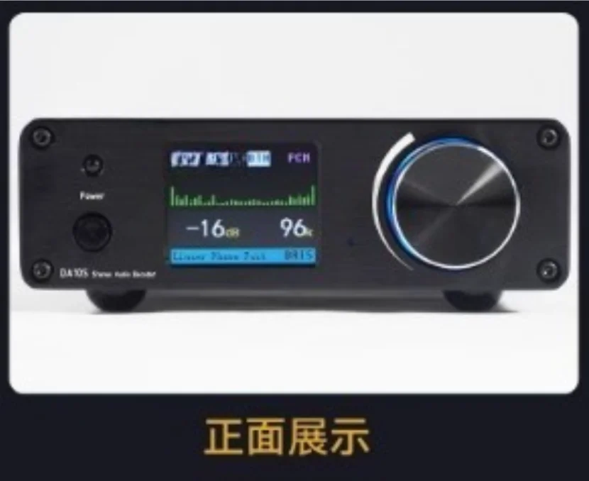 DA10P Dual ES9039 DSD512 Bluetooth 5.4 USB Decoder HIFI Fever DAC