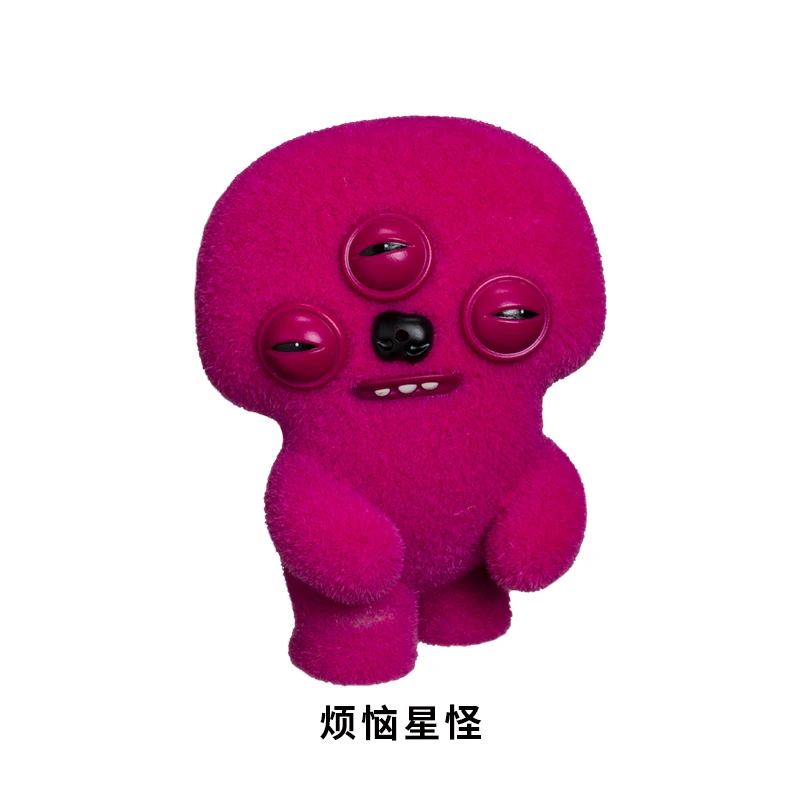 Fuggler brinquedos de pelúcia engraçado monstros feios peidar figura fugler vocalizar série anime figuras boneca crianças brinquedo presente aniversário