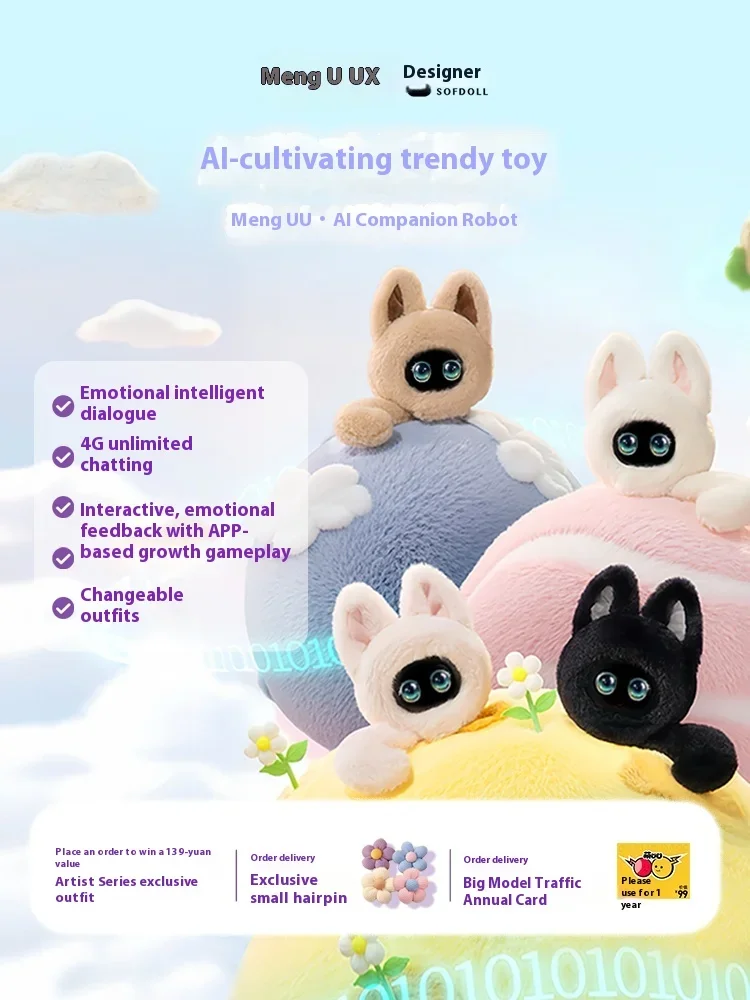 MUU AI Companion Robot Emotional Interaction Plush Toys Robot Remote Conversation long-term Memory Cartoon Robot Children Gifts