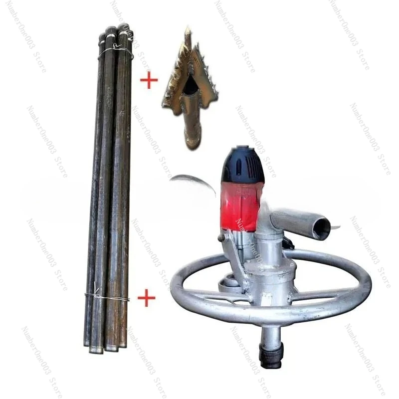 Small Electric Well Drilling Machine Handheld Disc Household Electric Drilling Rig Drill Rod Drill Bit Matching