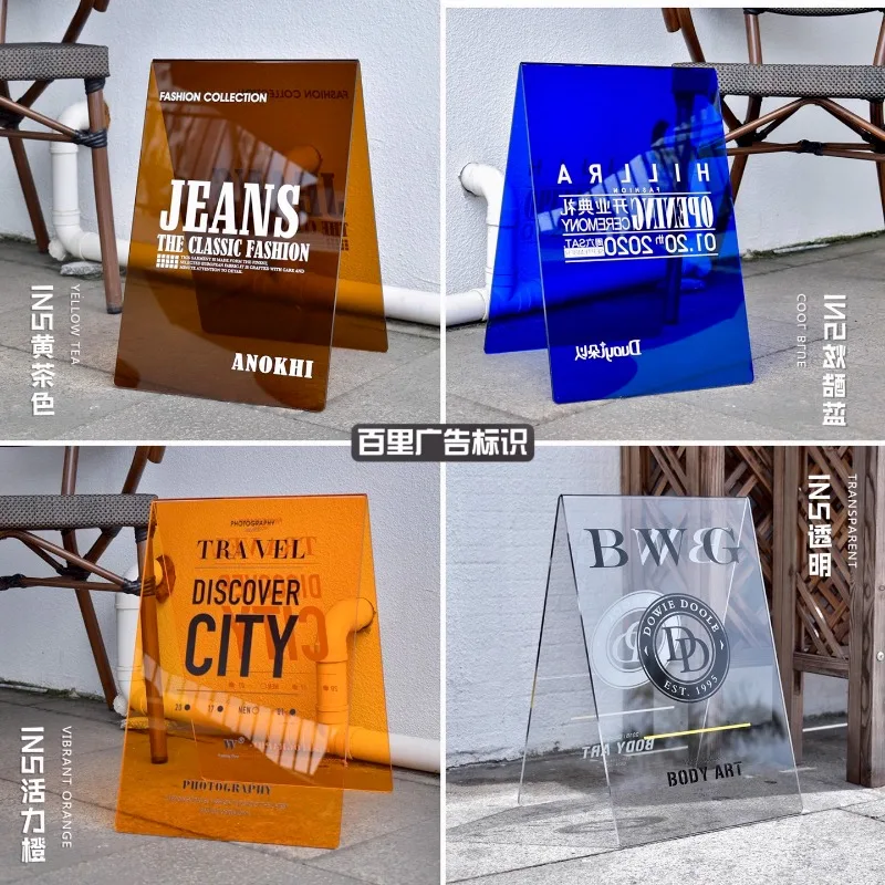 Outdoor Door Display Standing Sign Internet Celebrity Acrylic Floor Sign, Coffee Shop Triangular Vertical Billboard Customizatio