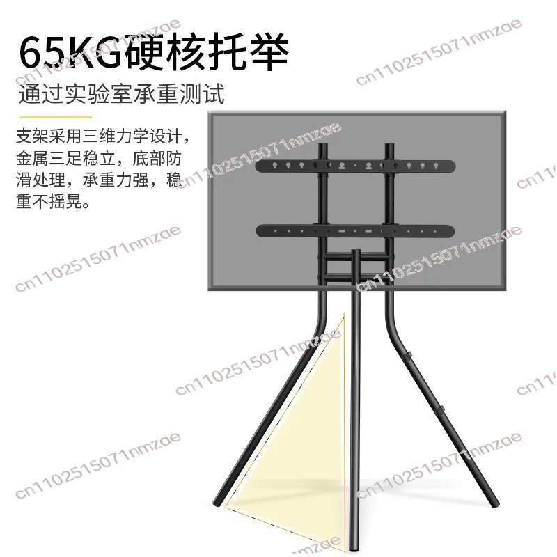 

Треугольный стабильный передвижной кронштейн для телевизора, угловая напольная стойка для гостиной