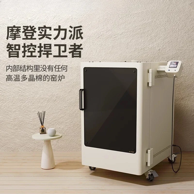 Ceramic equipment Intelligent cotton-free electric kiln High temperature ceramic firing