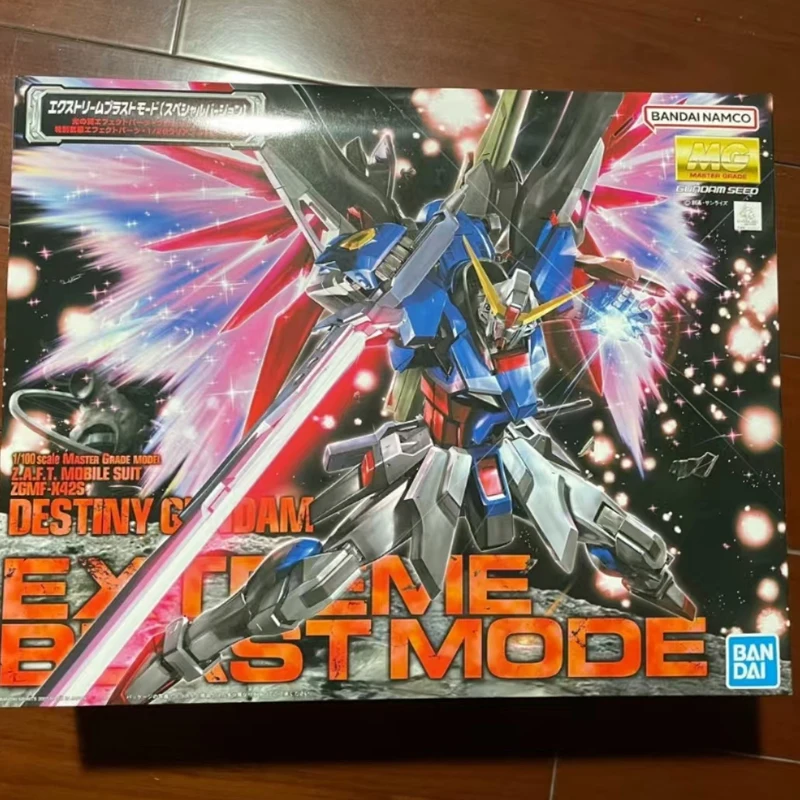 Bandai Genuine MG ZGMF-X42S DESTINY GUNDAM Extreme Burst Mode Anime Action Figure Collectible Assembly Model Toys Gift Children