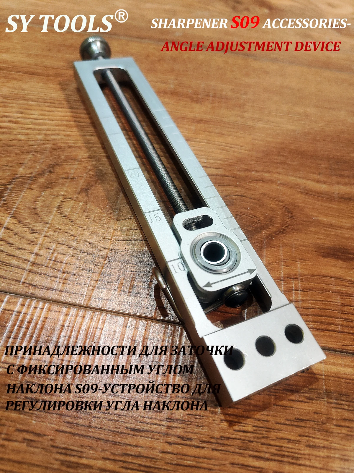 Kit de Afilado Universal con Guía Angular: Rodamientos CNC (6mm/8mm), Piedras de Alúmina/Diamante, Abrazadera de Sujeción y Accesorios para Ruixin/SY
