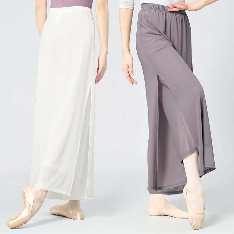 Pantalones de Ballet para mujer, pantalones deportivos de Yoga para Fitness, pantalones de baile de malla de doble capa, pantalones largos de pierna