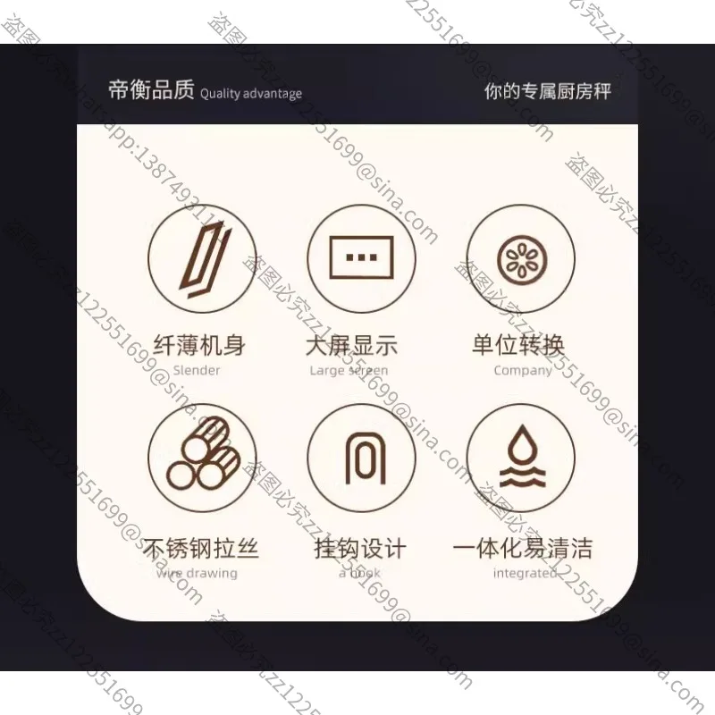 

Suitable for High-precision Kitchen Electronic Scales, Precise Household Baking GramScale, Small Food Weighing GramScale,