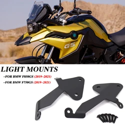 2019 2020 2021 F 850 750 GS Fog Lights Bracket Motorcycle LED Auxiliary Fog Light Driving Lamp For BMW F750GS F850GS