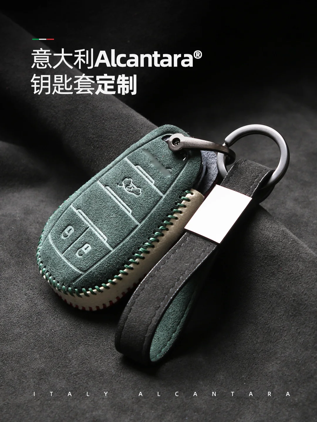 

Key Case For Alfa Romeo Giulia Stelvio Smart Key Keyless Remote Entry Fob Case Cover Alcantara