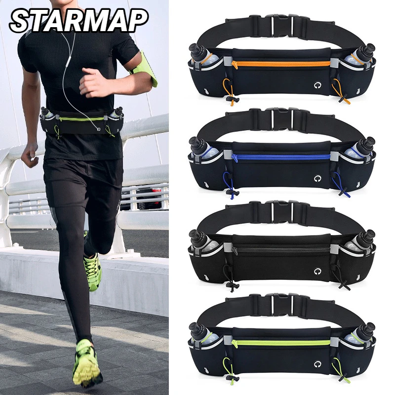 1Pcs Running Belt With Water Bottles, Fanny Pack Fits 7 Inches Phones, Waist Pack For Hiking Climbing Man/Woman Marathon Trail