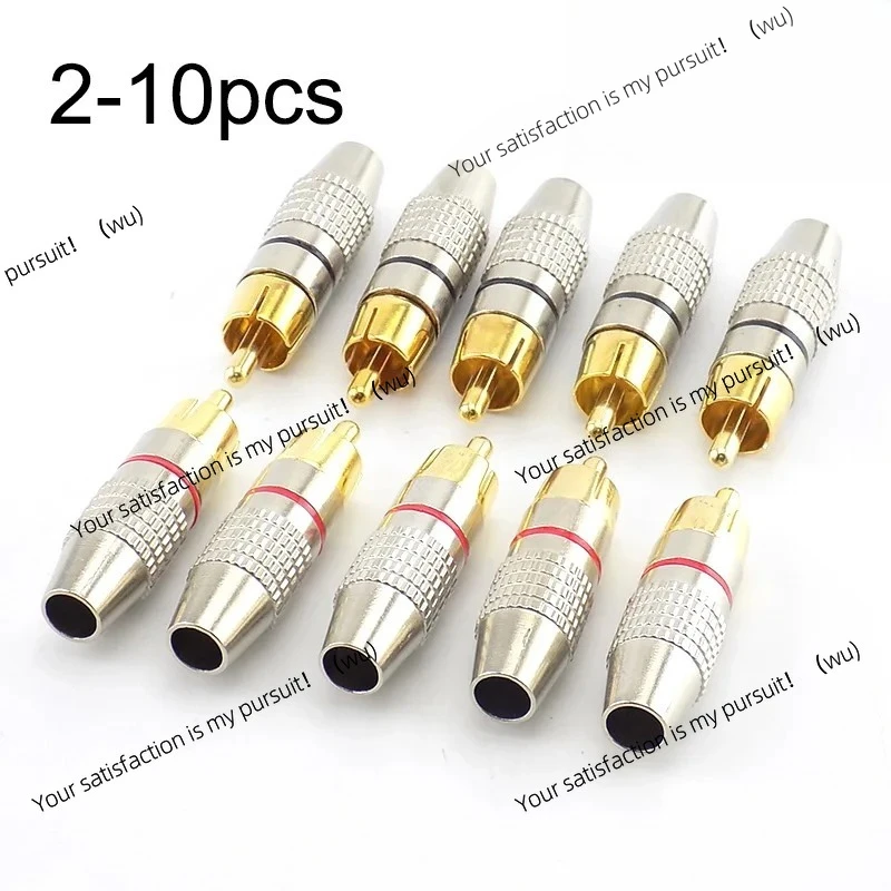 Rca Male Plug To Ca…