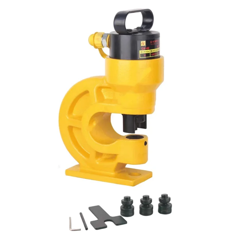 

Mini Small Portable Power Press Hole Punching Machine With Hydraulic Station