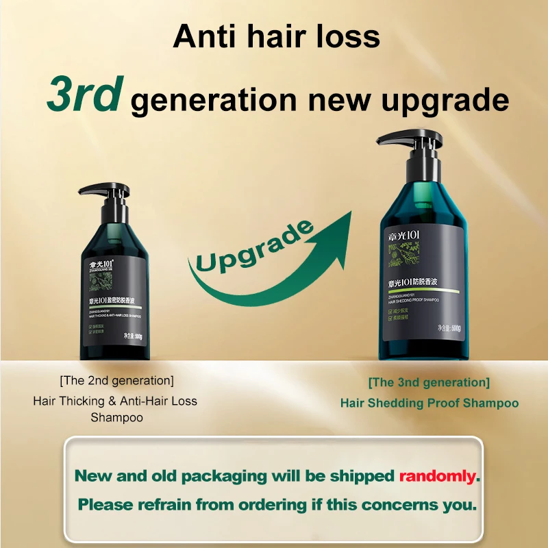 Zhangguang 101Hair Thickening Shedding Proof Oil Control Shampoo 500g Firming Root Thick Smooth Against Anti Hair Loss Shampoo