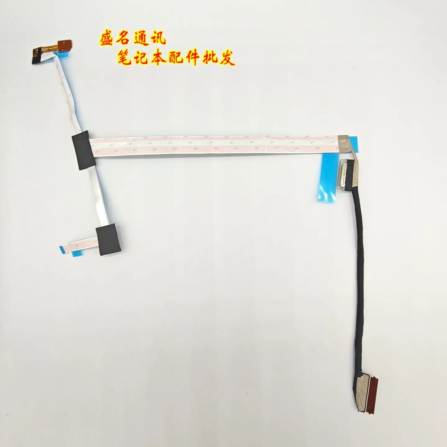 

Replacement Laptop Display Cable for ThinkPad E14 Gen 7 5C11P26305 5C11P26306 5C11P26308 LCD Screen Flex Ribbon Cable