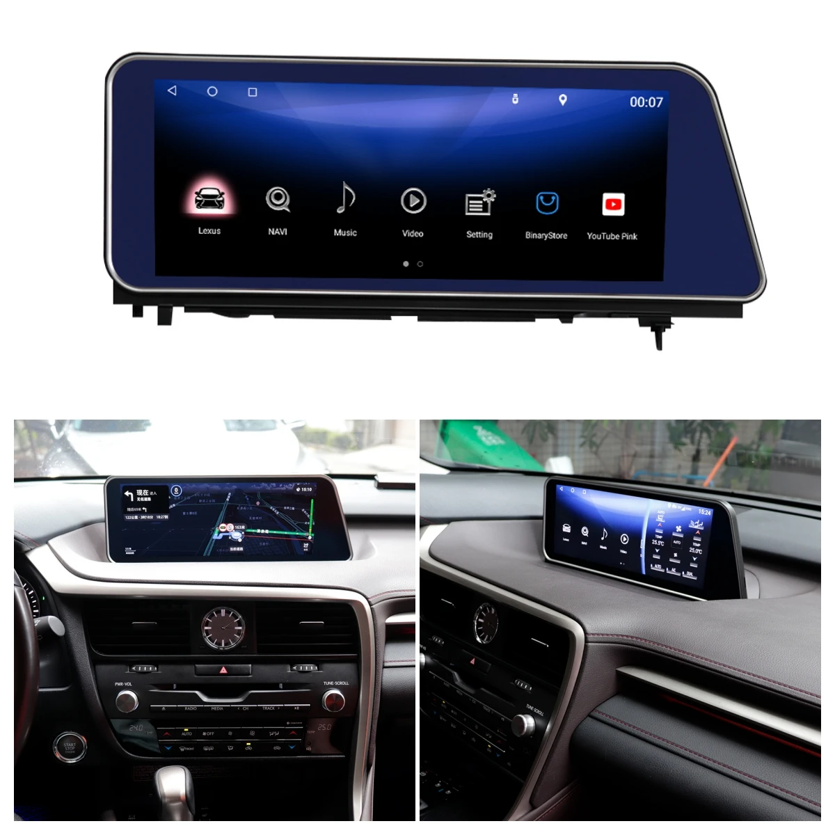 12.3'' 128G Android Screen For LEXUS RX RX200 RX350 RX450 Car Radio Screen Multimedia Playercar Multimedi GPS Navigation Stereo