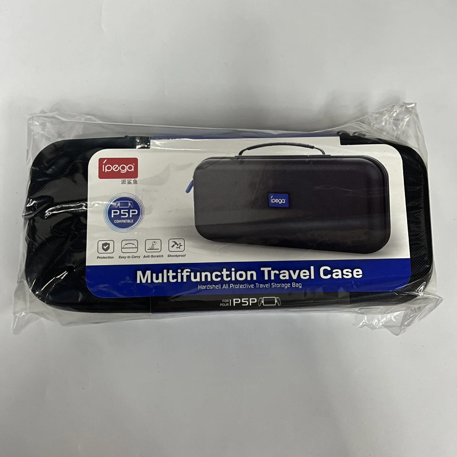 Portable Case Bag for PS Portal Case EVA Hard Carry Storage Bag For Sony PlayStation 5 Portal Handheld Game Console Accessories