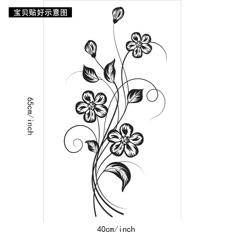 1PC Beautiful Atmosphere Black Flower Sticker Beautifying Decoration Bedroom, Living Room, Home Wall Waterproof Self adhesive St