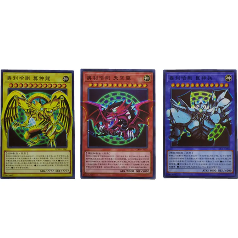 New Yu Gi Oh Card Duel Monsters Orichalcos Egyptian God Animation Character Collection Card Flash Card Kids Toy Gift