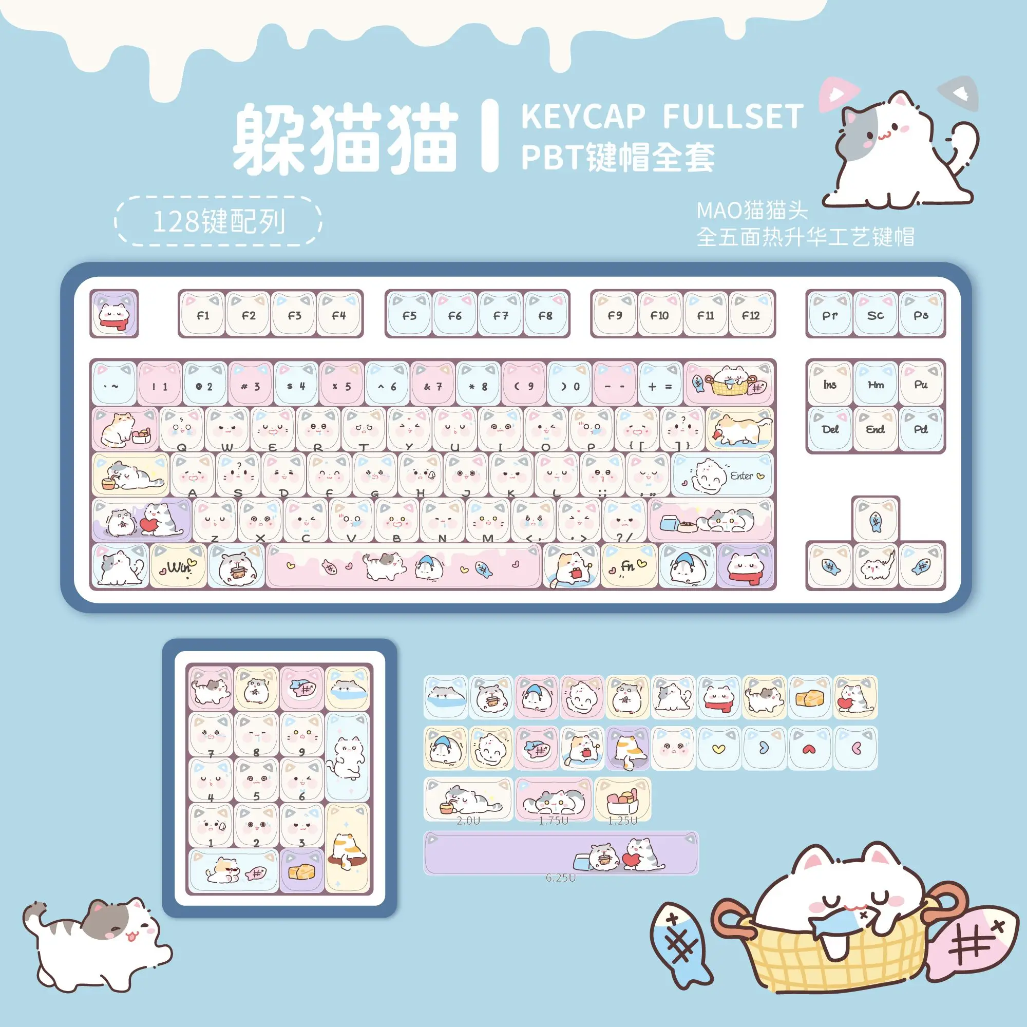 Cute Cat Keycaps 128 Keys Set PBT Dye Cute BOX Gift Keyboard Cap MAO Profile Customization Key Cap for Mechanical Keyboard