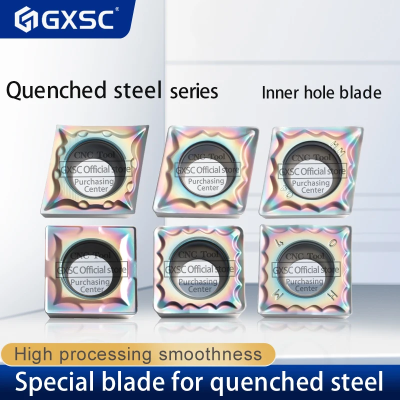 

CCGT060201-AF CCMT060204-AS SCMT09T304-M Высококачественный токарный станок с ЧПУ, токарная вставка, цветные лезвия, режущие инструменты из закаленной стали, часть